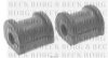 BORG & BECK BSK7082K Repair Kit, stabilizer coupling rod